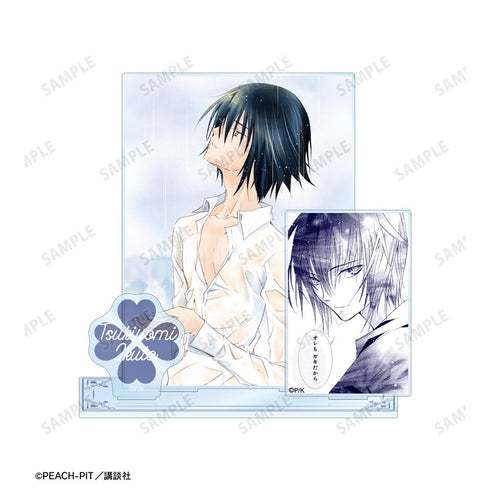 『しゅごキャラ!』月詠 イクト パーツ付きBIGアクリルスタンド vol.2【202601再販】