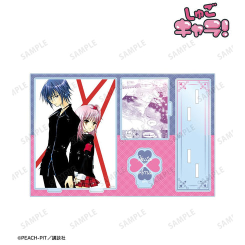 『しゅごキャラ!』日奈森 あむ&月詠 イクト パーツ付きBIGアクリルスタンド【202601再販】