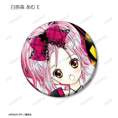 『しゅごキャラ!』トレーディングカラーイラストグリッター缶バッジ(単位/BOX)【202601再販】