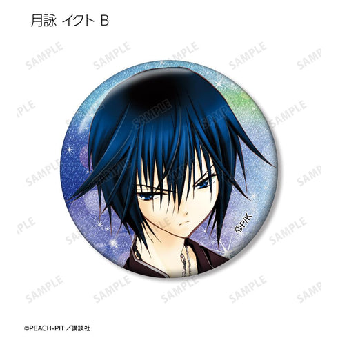 『しゅごキャラ!』トレーディングカラーイラストグリッター缶バッジ(単位/BOX)【202601再販】