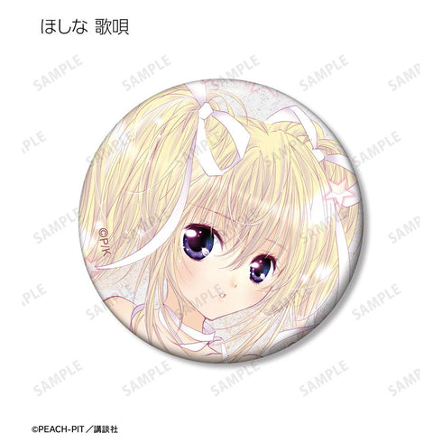 『しゅごキャラ!』トレーディングカラーイラストグリッター缶バッジ(単位/BOX)【202601再販】