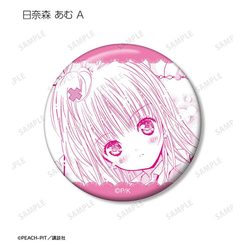 『しゅごキャラ!』トレーディング原作コマ缶バッジ vol.3(単位/BOX)【202601再販】