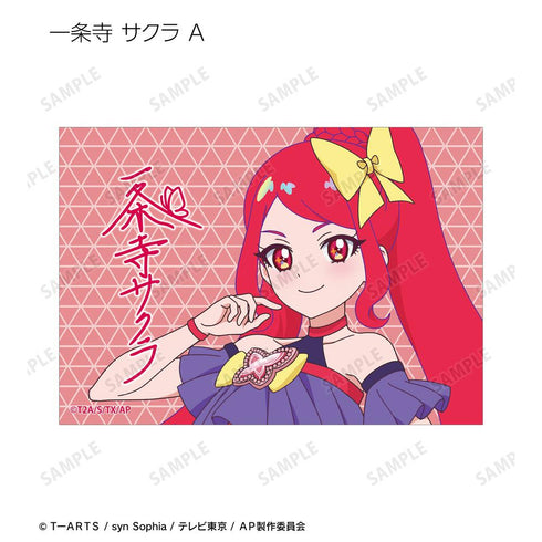 『ひみつのアイプリ』トレーディングブロマイド3枚セット(単位/BOX)