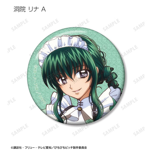 『ぴちぴちピッチ』描き下ろし メイドver. トレーディンググリッター缶バッジ(単位/BOX)