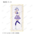 『ひみつのアイプリ』トレーディングスタンド付き色紙(単位/BOX)