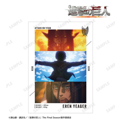 『進撃の巨人』エレン 場面写A3マット加工ポスター vol.3【202601再販】