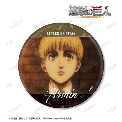 『進撃の巨人』アルミン 場面写BIG缶バッジ【202601再販】