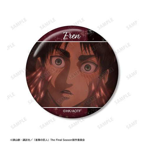 『進撃の巨人』エレン 場面写缶バッジ5個セット【202601再販】