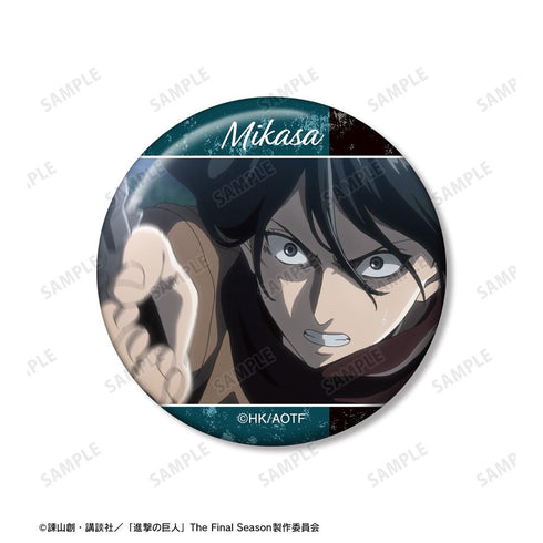『進撃の巨人』ミカサ 場面写缶バッジ5個セット【202601再販】