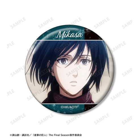 『進撃の巨人』ミカサ 場面写缶バッジ5個セット【202601再販】