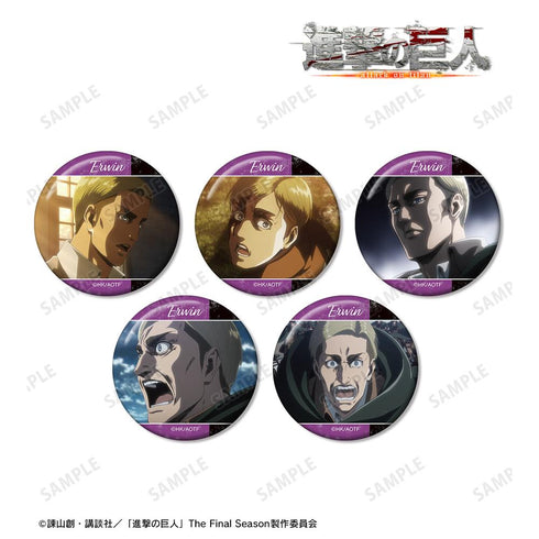『進撃の巨人』エルヴィン 場面写缶バッジ5個セット【202601再販】