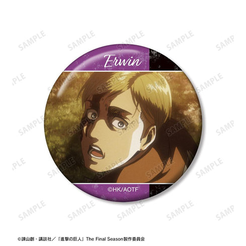 『進撃の巨人』エルヴィン 場面写缶バッジ5個セット【202601再販】