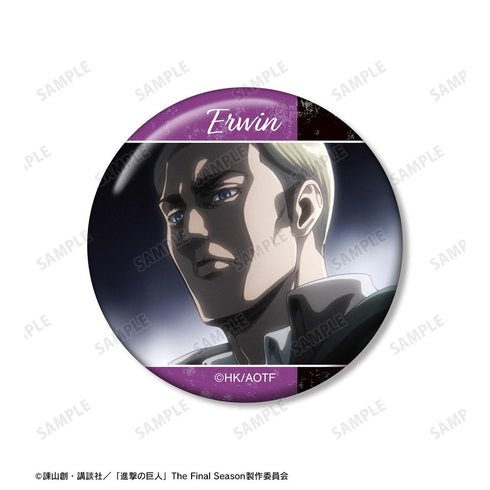 『進撃の巨人』エルヴィン 場面写缶バッジ5個セット【202601再販】