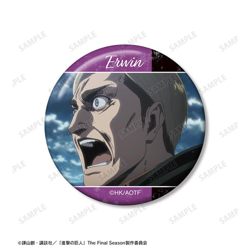 『進撃の巨人』エルヴィン 場面写缶バッジ5個セット【202601再販】