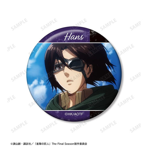 『進撃の巨人』ハンジ 場面写缶バッジ5個セット【202601再販】