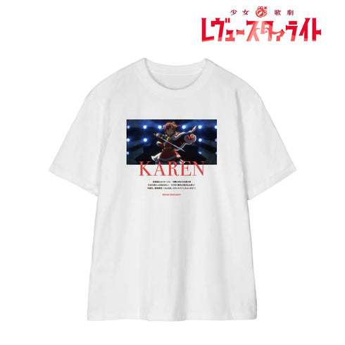 『少女☆歌劇 レヴュースタァライト』愛城 華恋 場面写Tシャツメンズ【202601再販】