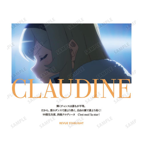 『少女☆歌劇 レヴュースタァライト』西條 クロディーヌ 場面写Tシャツメンズ【202601再販】