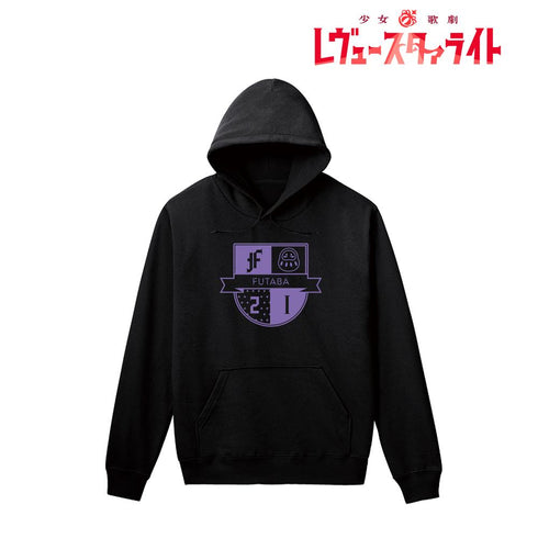 『少女☆歌劇 レヴュースタァライト』石動 双葉 エンブレムモチーフパーカーレディース【202601再販】