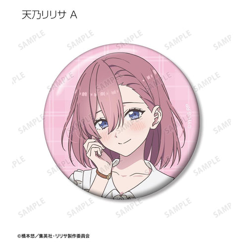 『2.5次元の誘惑』描き下ろし チェック柄コーデver. トレーディング缶バッジ(単位/BOX)