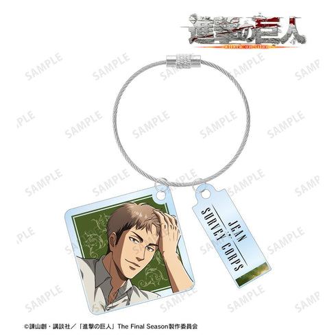 『進撃の巨人』描き下ろし ジャン リラックスver. 2連ワイヤーアクリルキーホルダー【202601再販】