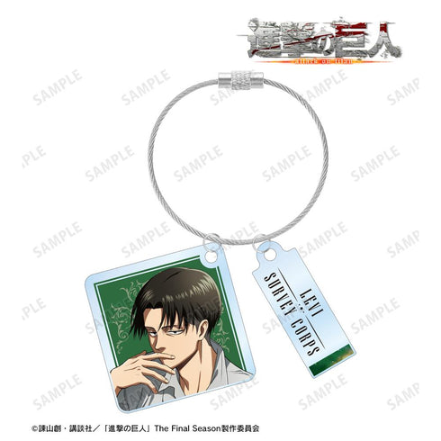 『進撃の巨人』描き下ろし リヴァイ リラックスver. 2連ワイヤーアクリルキーホルダー【202601再販】