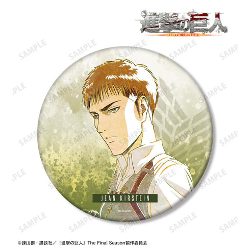 『進撃の巨人』ジャン Ani-Art 第1弾 BIG缶バッジ【202601再販】