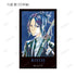 『家庭教師ヒットマンREBORN!』トレーディング Ani-Art 第3弾 イラストカード(単位/BOX)