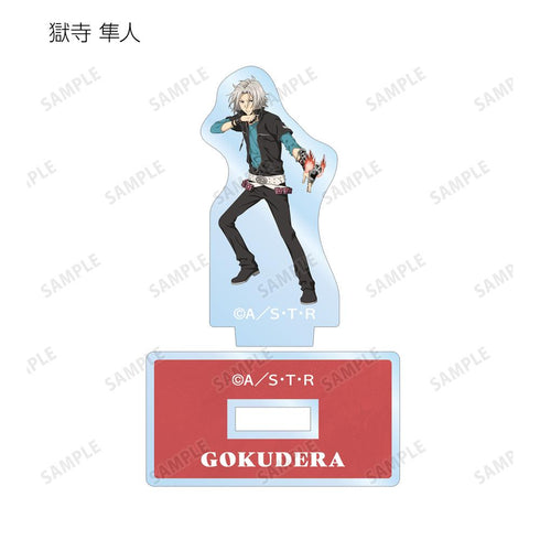 『家庭教師ヒットマンREBORN!』描き下ろし 修業風景ver. トレーディングミニアクリルスタンド(単位/BOX)