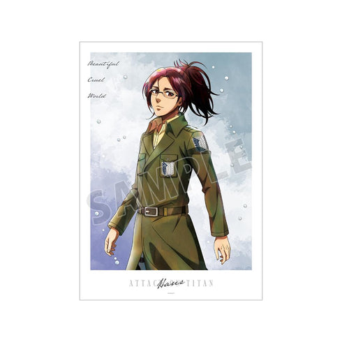 『進撃の巨人』描き下ろし ハンジ 冬の歩みver. A3マット加工ポスター【202601再販】