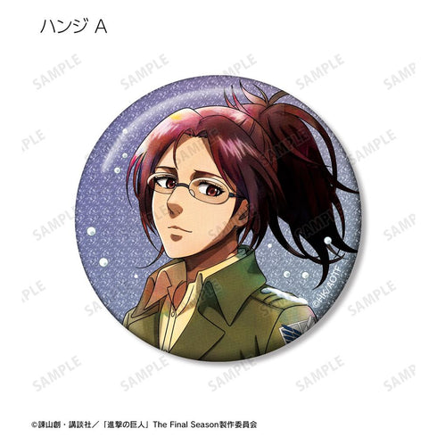 『進撃の巨人』描き下ろし 冬の歩みver. トレーディンググリッター缶バッジ(単位/BOX)【202601再販】