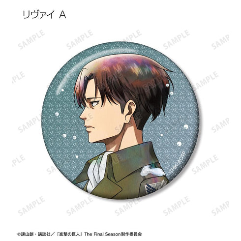 『進撃の巨人』描き下ろし 冬の歩みver. トレーディンググリッター缶バッジ(単位/BOX)【202601再販】