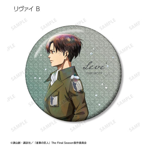 『進撃の巨人』描き下ろし 冬の歩みver. トレーディンググリッター缶バッジ(単位/BOX)【202601再販】