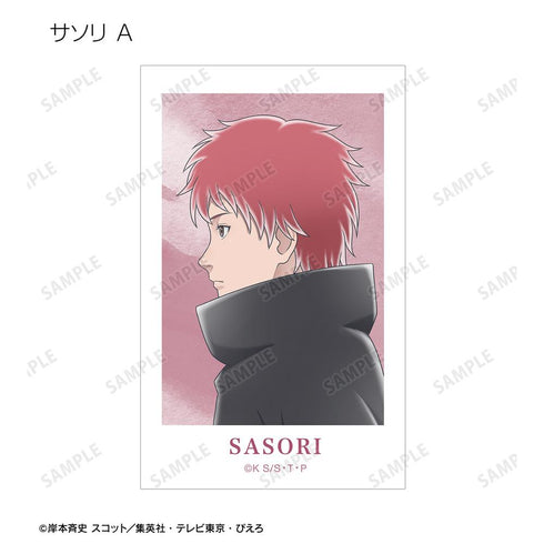 『NARUTO-ナルト- 疾風伝』描き下ろし 歩みver. トレーディングイラストシート(単位/BOX)