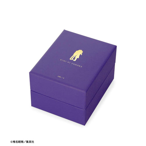 『君に届け』風早くんのうそつき 腕時計