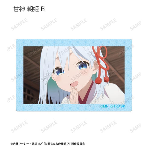 『甘神さんちの縁結び』トレーディングカードステッカー(単位/BOX)