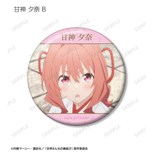 『甘神さんちの縁結び』トレーディング缶バッジ(単位/BOX)