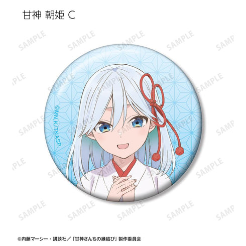 『甘神さんちの縁結び』トレーディング缶バッジ(単位/BOX)