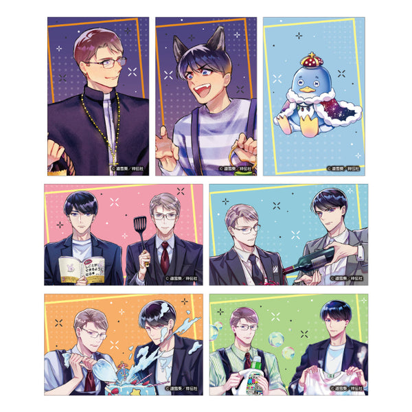 『クールなふたりは見かけによらない』トレーディングクリアカード【BOX】