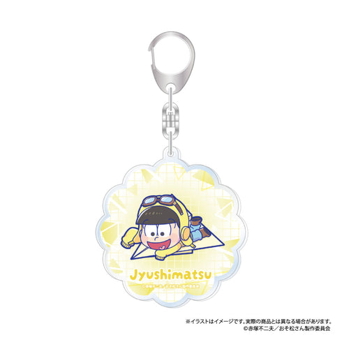 『おそ松さん』アクリルキーホルダー 十四松SD(紙ヒコーキ)