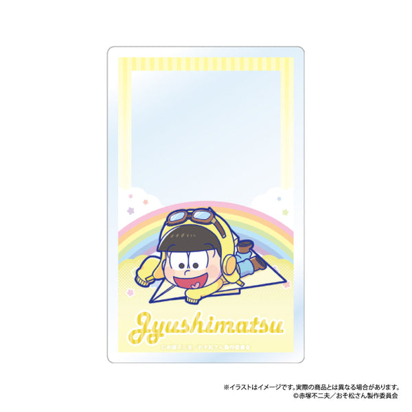 『おそ松さん』アクリルカード 十四松SD(紙ヒコーキ)