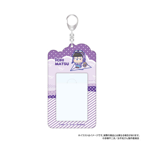 『おそ松さん』カードケースキーホルダー 一松SD(紙ヒコーキ)