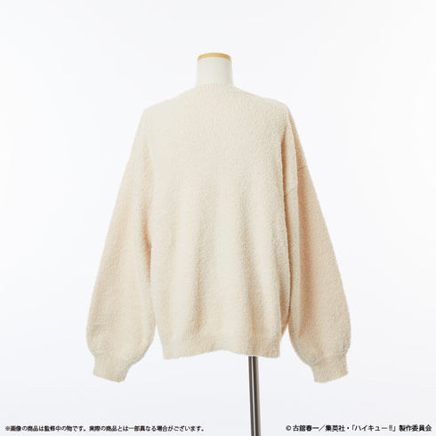 『ハイキュー!!』ルームウェアプルオーバー(ユニセックス) 日向翔陽