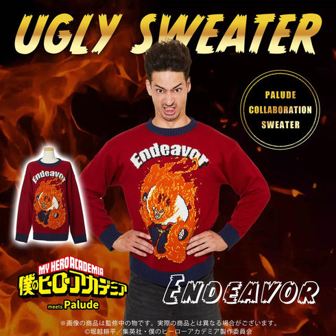 『僕のヒーローアカデミア』アグリーセーター(ユニセックス) エンデヴァー