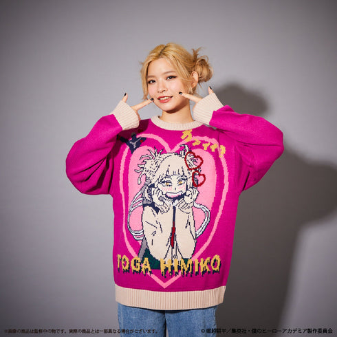 『僕のヒーローアカデミア』アグリーセーター(ユニセックス) トガヒミコ