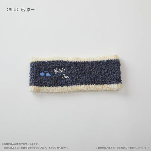 『ワールドトリガー』ヘアバンド 迅 悠一