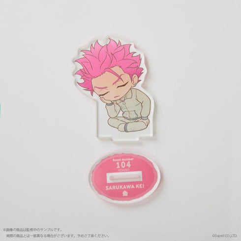 『カリスマ』アクリルスタンド PNK 猿川 慧