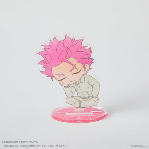 『カリスマ』アクリルスタンド PNK 猿川 慧