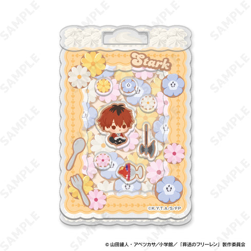 『葬送のフリーレン』シャカシャカアクリルスタンド 3 シュタルク