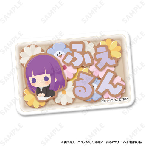 『葬送のフリーレン』お名前バッジ 2 フェルン