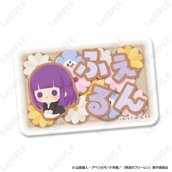 『葬送のフリーレン』お名前バッジ 2 フェルン